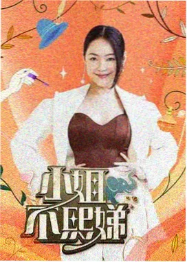 鲁邦三世剧场版 4K 修复资讯配图
